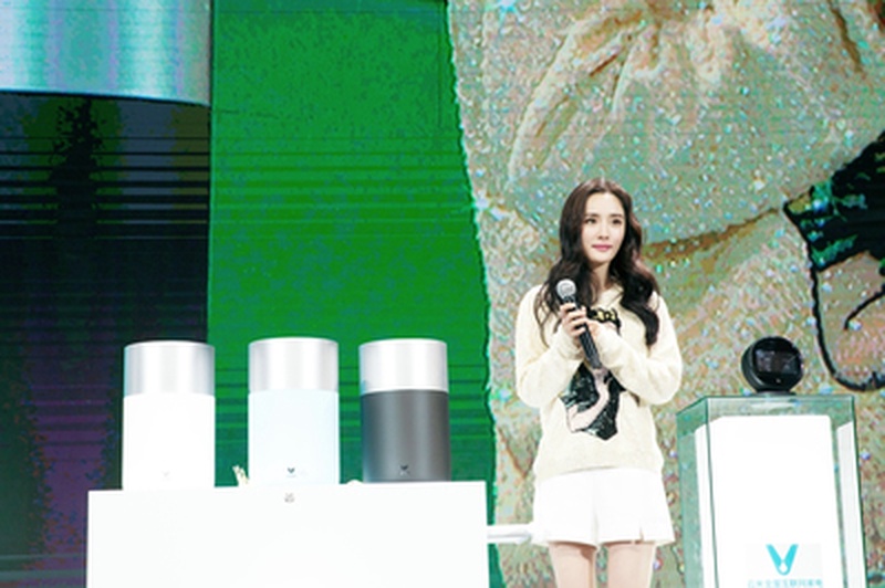 杨幂