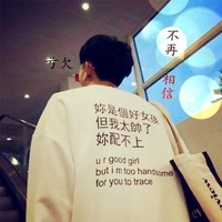 浏览达人